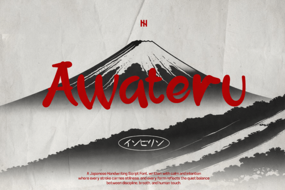 Awateru: A Gentle Script Font for Warm, Trustworthy Branding